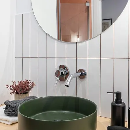 Park By Aston 毕尔巴鄂